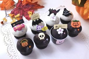 ハロウィン チョコレートカップケーキ 8個セット ハロウィン2025
