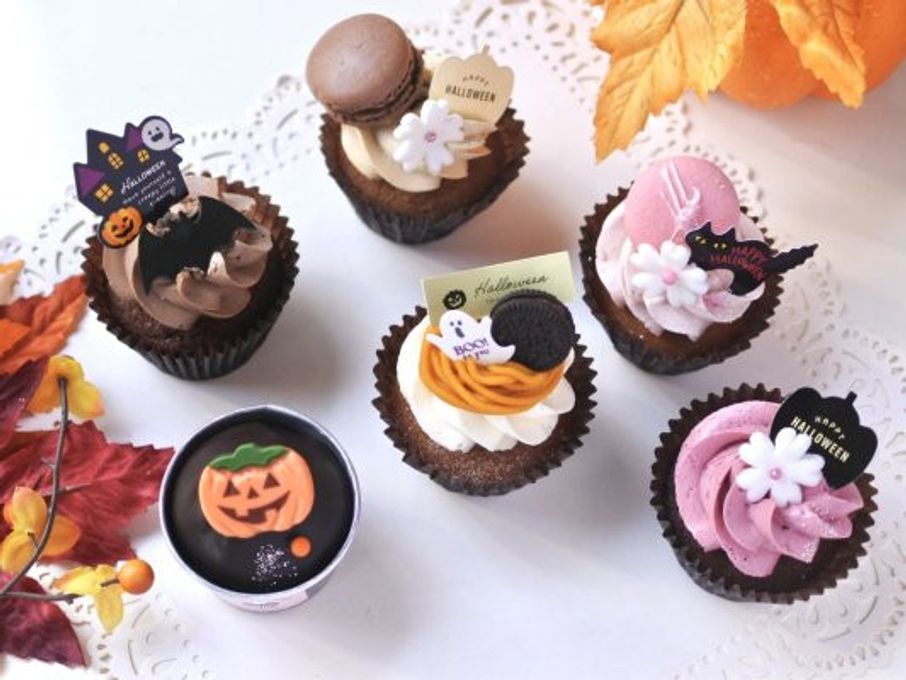 Boo! ショコラといちごのマカロン ハロウィン カップケーキ6個入 ハロウィン2024 1