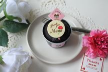 母の日 チョコレート カップケーキ 5個入  7