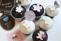 ホワイトデー パーティーチョコレート24個入  4