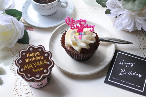 Ne-net - 新品タグ付き Ne-netにゃー ハッピーバースデー HBDNYA