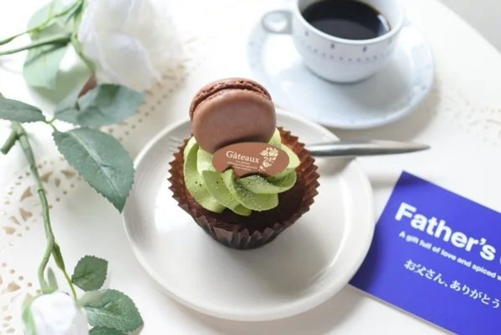 【父の日限定】 自由メッセージカップケーキセット 父の日2026 6