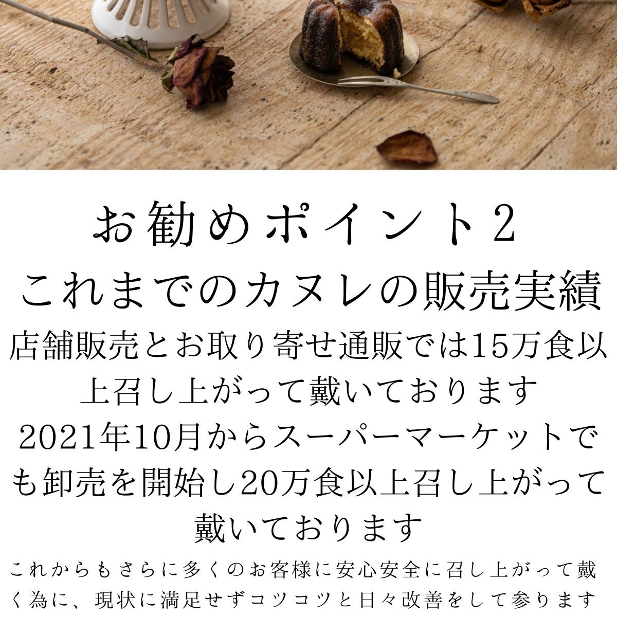 季節限定カヌレセット 3種各4個ずつ 合計12個入り 3種のアソートカヌレ バニラカヌレ 苺カヌレ レモンカヌレ  3