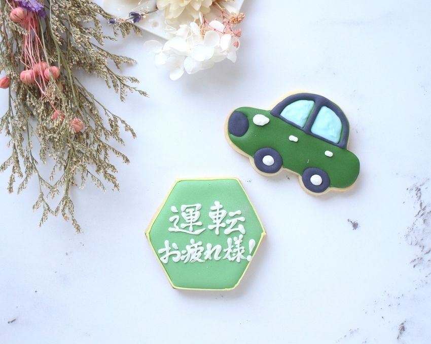 【車＋プレート】アイシングクッキー 3