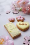 【名入れ】イエロー和柄アイシングクッキー4枚 2