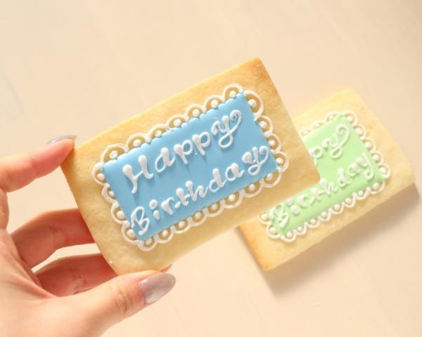 プレート アイシングクッキー （KITTY SWEETS） | Cake.jp