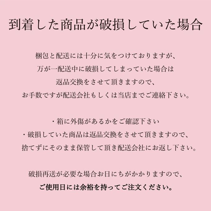 トラアイシングクッキー付き誕生日 5枚セット 7