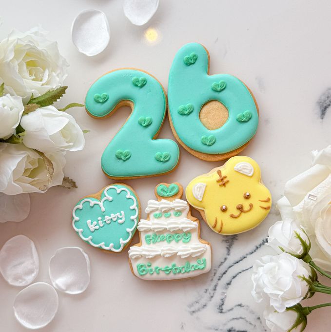 トラアイシングクッキー付き誕生日 5枚セット 10