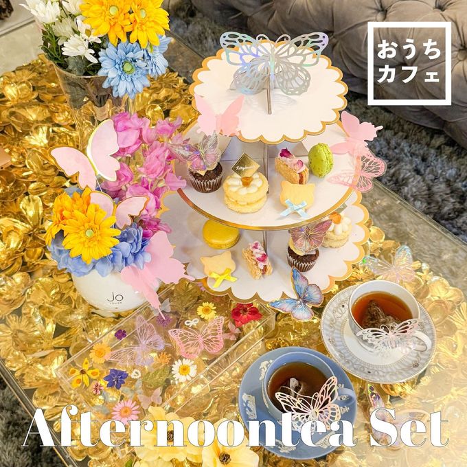 期間限定⭐︎おうちアフタヌーンティーセット〜Butterfly & Flower〜 母の日2025 1