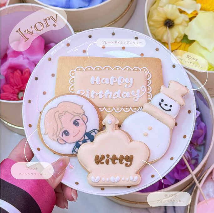 プリントアイシングクッキー 4