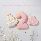 《誕生日3枚セット》アイシングクッキー 2