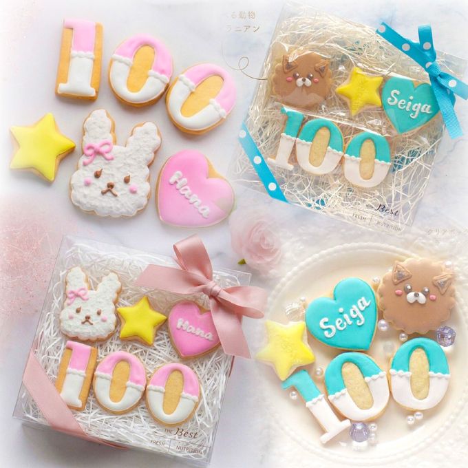100日祝いアイシングクッキー  1