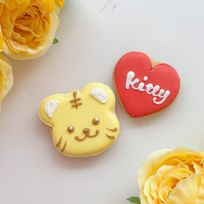 【トラ＋ハート】アイシングクッキー