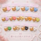 【チワワ＋ハート】アイシングクッキー2枚セット 2