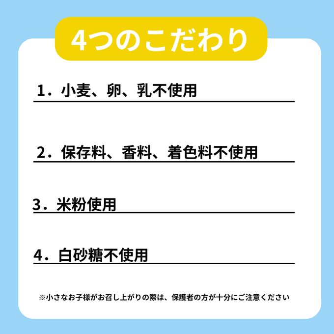 【Pinkfong＆Baby Shark】クッキー缶 2