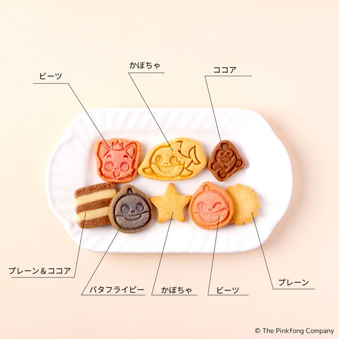 【Pinkfong＆Baby Shark】クッキー缶 3