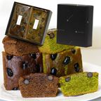 パウンドケーキ 黒ほうじと宇治抹茶パウンドケーキ2本セット２ 1