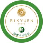 はんなりまったり４段階の宇治抹茶アイス 「濃さレベル60」8個入り item-ice-matcha4set-60 1