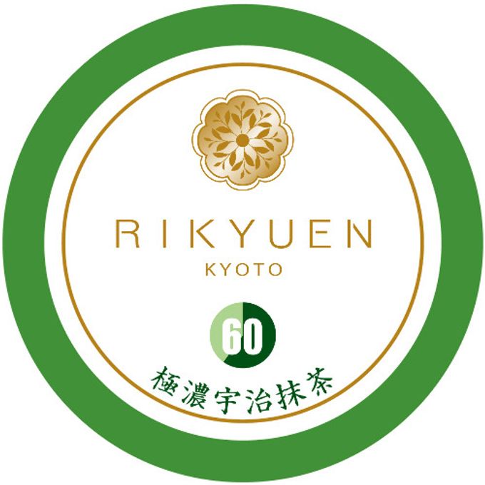 はんなりまったり４段階の宇治抹茶アイス 「濃さレベル60」8個入り item-ice-matcha4set-60 1