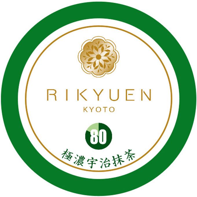 はんなりまったり４段階の宇治抹茶アイス「濃さレベル80」8個入り item-ice-matcha4set-80 1