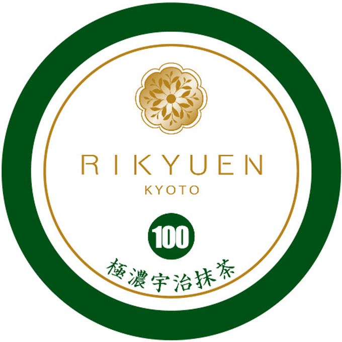 はんなりまったり４段階の宇治抹茶アイス「濃さレベル100」8個入り item-ice-matcha4set-100 1
