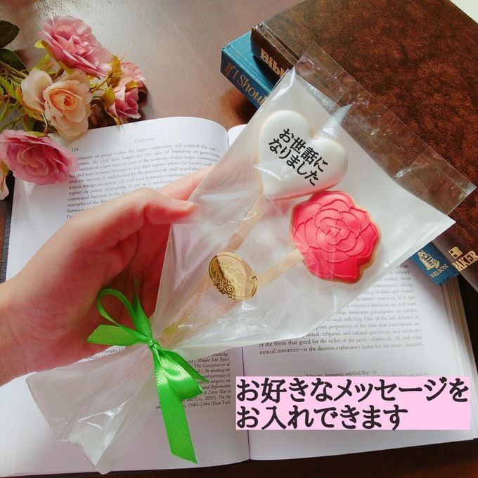  【ブーケギフト】お花とハートのアイシングクッキー 1