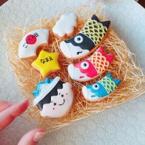 【初節句ギフトセット】 こいのぼりのアイシングクッキー