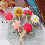 【プチギフト】お花のアイシングクッキーセット 2