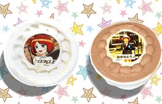 写真カップケーキ(イラストクッキー付き)