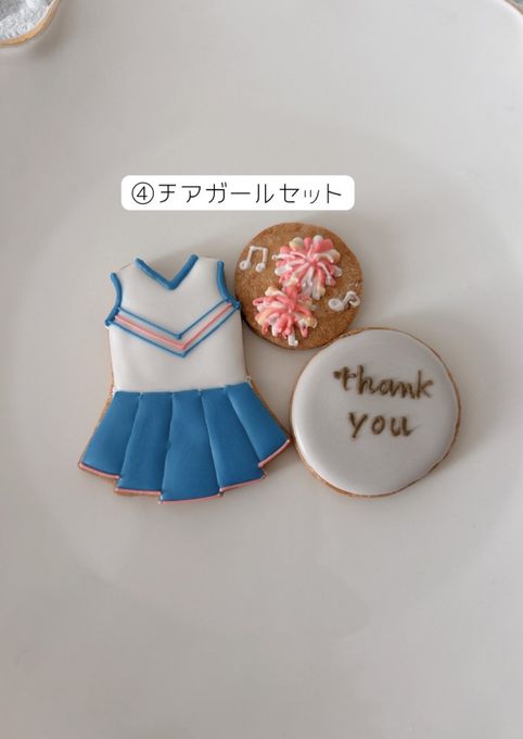 スポーツアイシングクッキー 5