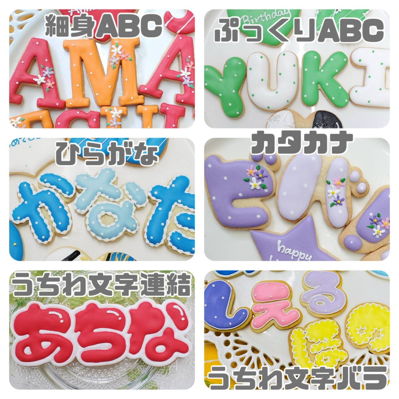 ひらがな推しBlu-ray9枚セット ひらがな推し ブルーレイ 第2弾 5