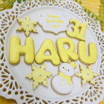 冬の誕生日クッキーセット（3文字）