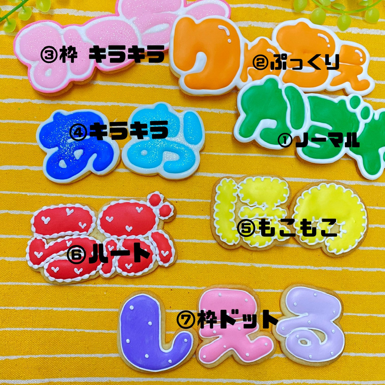 KARA ハラ　チョコチップクッキー　直筆サイン入り　団扇［うちわ］ KARA ハラ チョコチップクッキー 直筆サイン入り 団扇［うちわ