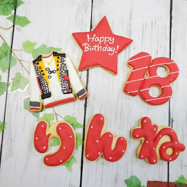 推しのためのクッキーセット（3文字） 5