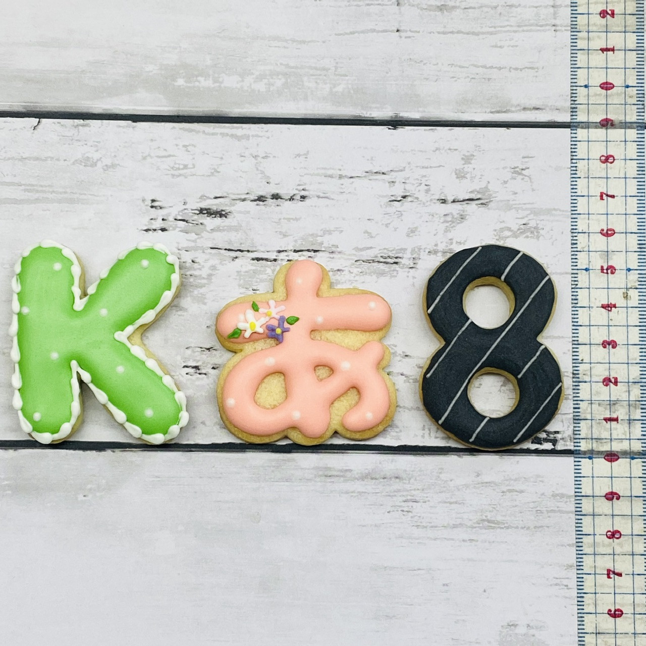 カスタム数字クッキー（* le ciel bleu * ～青空～） | Cake.jp