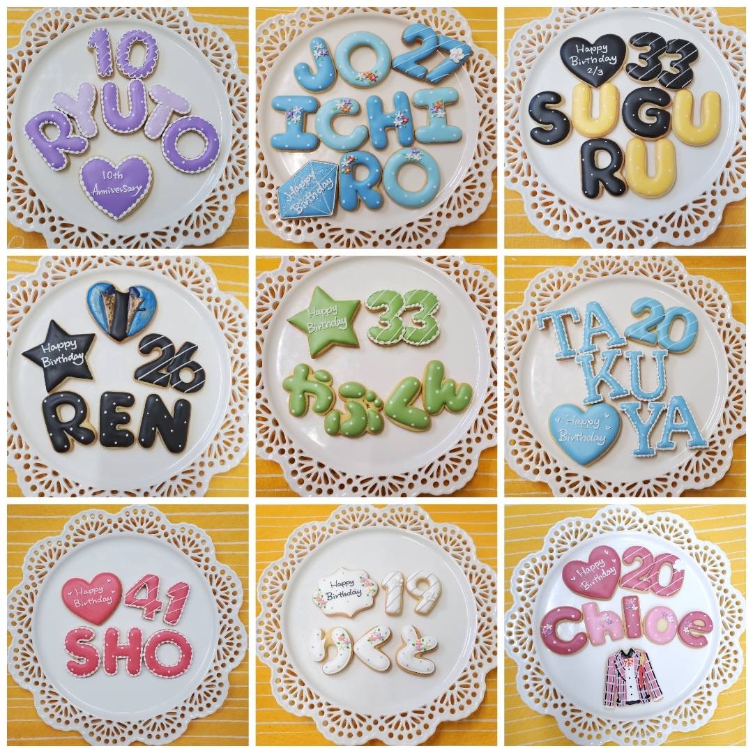 アルバム飾り 夏物 水族館系 オーダー受付中（＾ω＾）