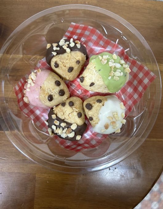 只今ホワイトデーフェア！ 期間限定ハリネズミのはりちゃんクッキー全部の味 MIX ホワイトデー2026 1