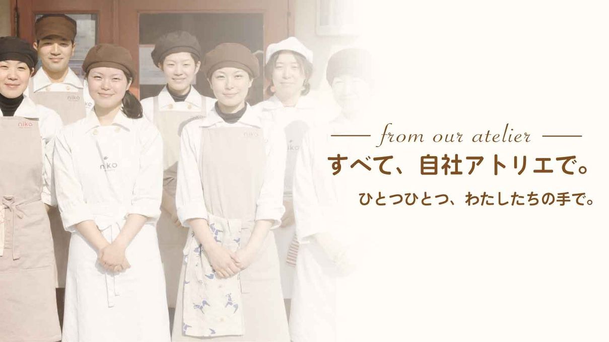 【犬用ケーキ ハート】 犬用デコレーションケーキ(人間も食べられる犬の誕生日ケーキ) 12cm×10cm 5