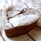 【犬用ケーキ米粉とガトーショコラクラシックのセット】(送料無料)ワンコ用ケーキと人用ケーキのセットです 3