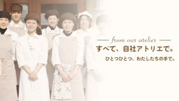 【6個セットギフト】ワンコのためのシュークリーム（犬用ケーキ） 6