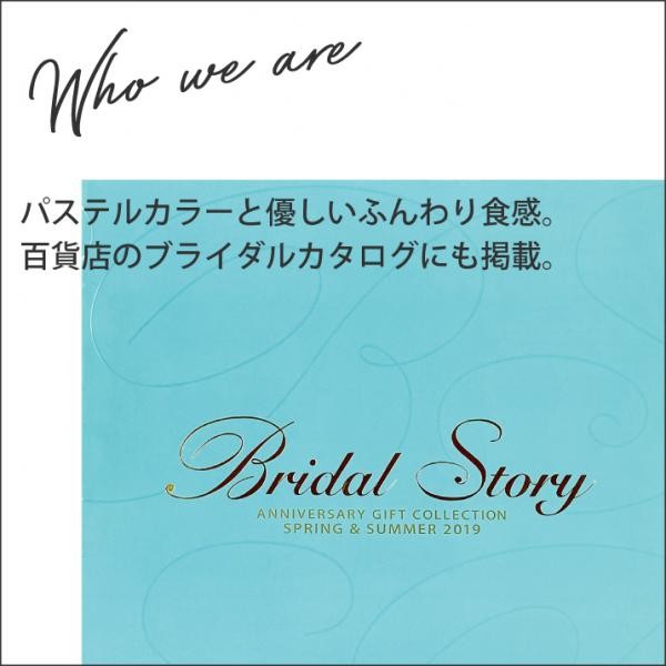 ギモーブ様 オーダーページ キモノスリーブハイゲージニットプルオーバー(ニット・セーター