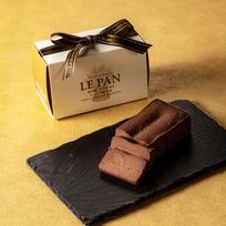 【ル・パン神戸北野】テリーヌショコラ 