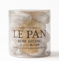 【ル・パン神戸北野】ル・パンのブール ド ネージュ 