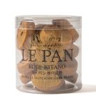 【ル・パン神戸北野】ル・パンのカフェとショコラノワール  1