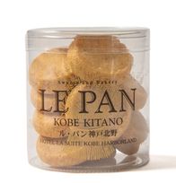 【ル・パン神戸北野】ル・パンのバニーユ 