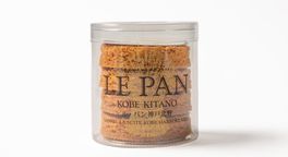 【ル・パン神戸北野】ル・パンのコフレ・ カセット A(焼菓子9種)  9