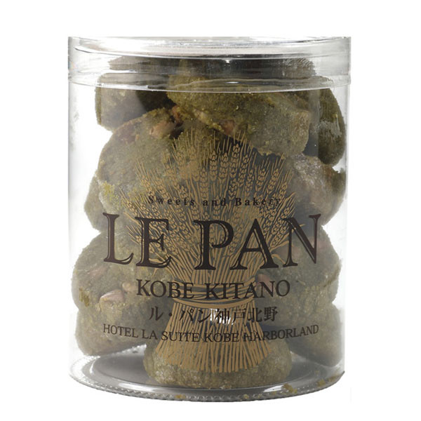 ルパン ル・パン神戸北野】ル・パンの宇治抹茶とショコラブラン （ル・パン