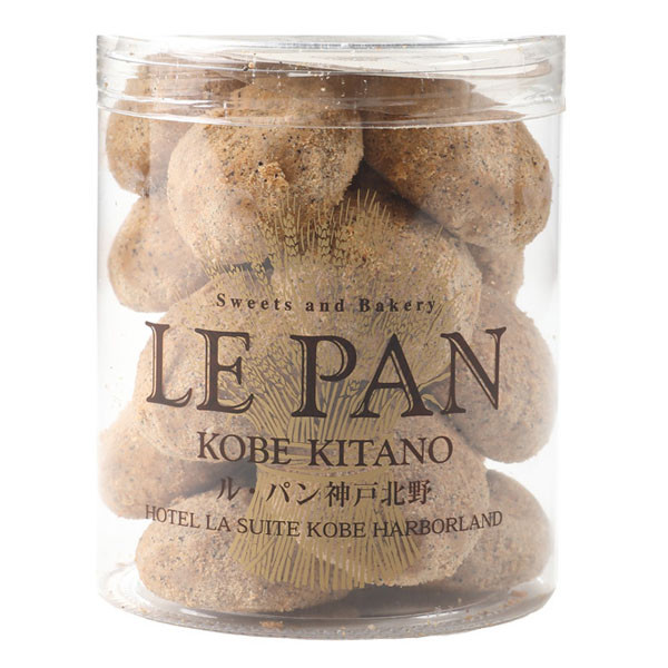 ル・パン神戸北野】ル・パンの丹波黒大豆きなこのブール ド ネージュ