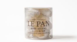 【ル・パン神戸北野】ル・パンのコフレ カセット I(瀬戸内レモンケーキ、焼菓子3種)  7