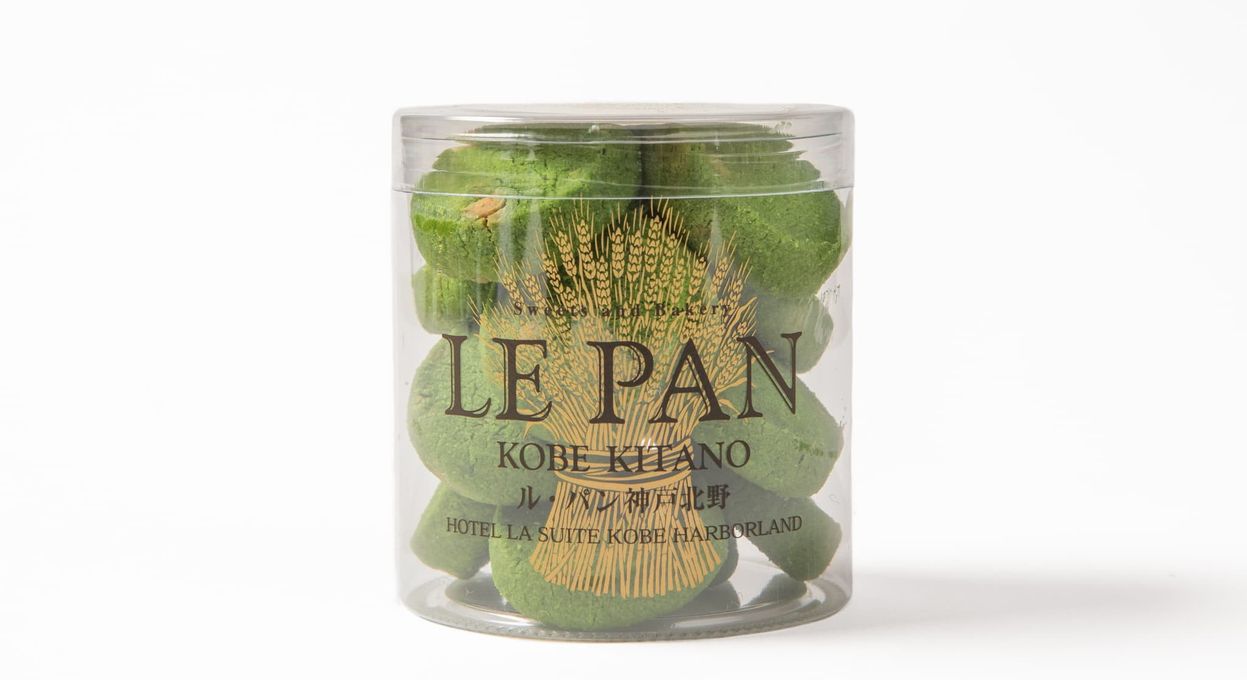 【ル・パン神戸北野】ル・パンのコフレ カセット G(焼菓子6種)  8